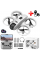 Мини квадрокоптер V66 дрон с HD камерой mini drone, до 200 м. 2 аккумулятора до 12 мин полета подарок + батарейки для пульта