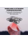 Мини квадрокоптер V66 дрон с HD камерой mini drone, до 200 м. 2 аккумулятора до 12 мин полета подарок + батарейки для пульта