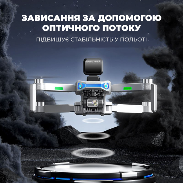 Профессиональный квадрокоптер AE3 Pro Max дрон с камерой 8K, GPS, 6 км, 30 мин.  экран на пульте