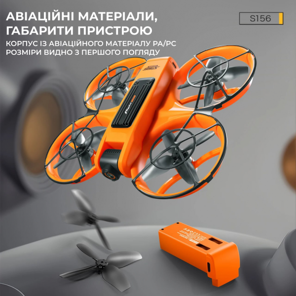 Квадрокоптер AE S156 — Мини-Дрон 2K с FPV и Экраном на Пульте