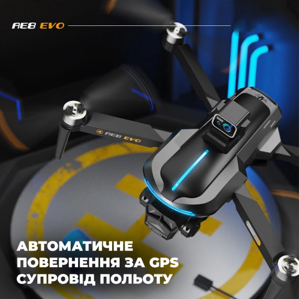 Профессиональный квадрокоптер AE8 EVO с камерой 4K, GPS 3 КМ пульт с экраном на пульте 25 мин + SD карта