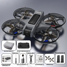 Квадрокоптер Дрон X226 с камерой 8K и VR-экраном – до 13 мин полета