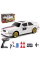 Радиоуправляемая дрифт-машина BMW E30 RC Дрифт-кар 1:16 30 км/ч 4WD с полным приводом + сменные шины
