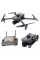 Профессиональный дрон  AE30 MAX  с 3-осевым стабилизатором с 4K камерой и 7.2" экраном 10 км до 50 мин.