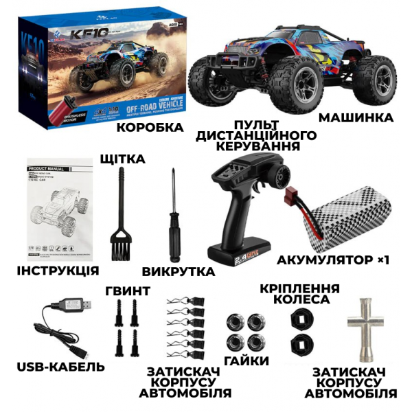 Машинка на радиоуправлении KF10 Brushless 1:10 – бесщеточный 4WD джип до 50 км/ч 4x4 Профессиональная машинка