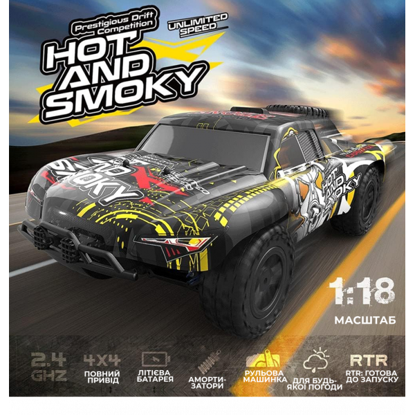 Машинка на пульте KF19 детский внедорожник 4WD, масштаб 1:18 4WD до 40 км/ч полноприводный монстр-трак