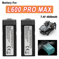Аккумулятор для квадрокоптера Lyzrc L600-2  PRO MAX 7,4 В 4500 мАh