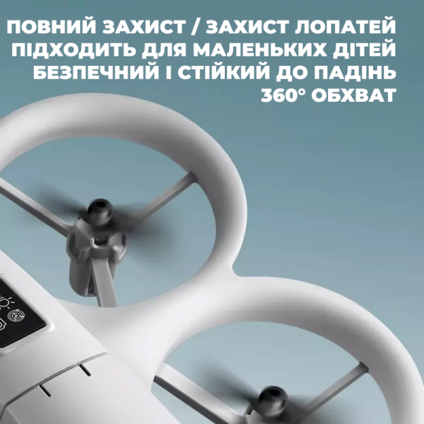 Мини квадрокоптер V66 дрон с HD камерой mini drone, до 200 м. до 12 мин полета