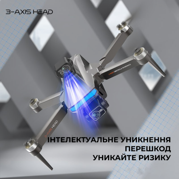 Квадрокоптер Дрон RX109 с 4.5" экраном, 3-осевой стабилизацией, 4K видео, до 2 км дальность, 25 мин полета