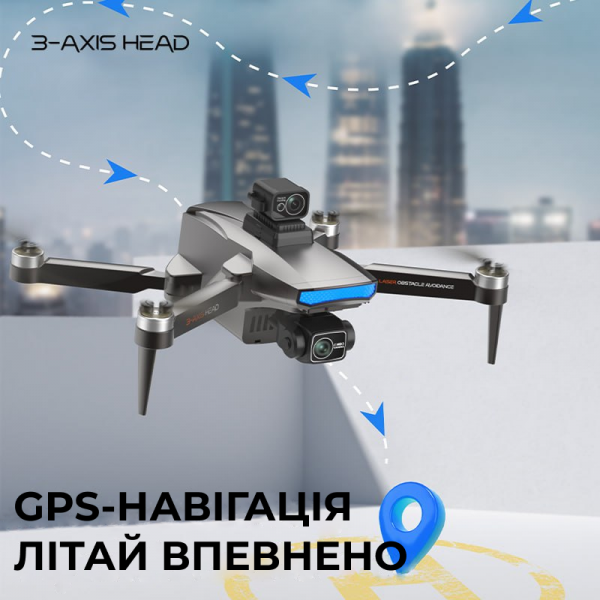 Квадрокоптер Дрон RX109 с 4.5" экраном, 3-осевой подвес, 4K, до 3 км дальность, 25 мин полета /2 аккумулятора