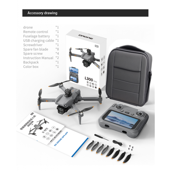 Профессиональный Дрон Квадрокоптер L300 Ultra max с пультом экраном 5.9", GPS и камерой 4K – до 28 мин полёта