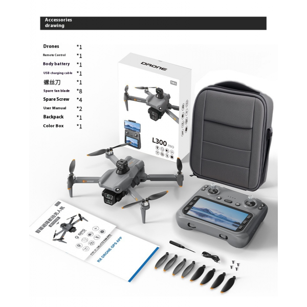 Квадрокоптер L300 ULTRA MAX с GPS и 4K камерой – до 50 мин полета Дрон с пультом с экраном 5.9" / 2 аккумулятора