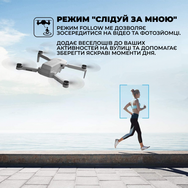 Квадрокоптер 4DRC F8S MAX с пультом и экраном дрон 8K с камерой и GPS, дальность до 2 км 30 мин полета. 2 АКБ