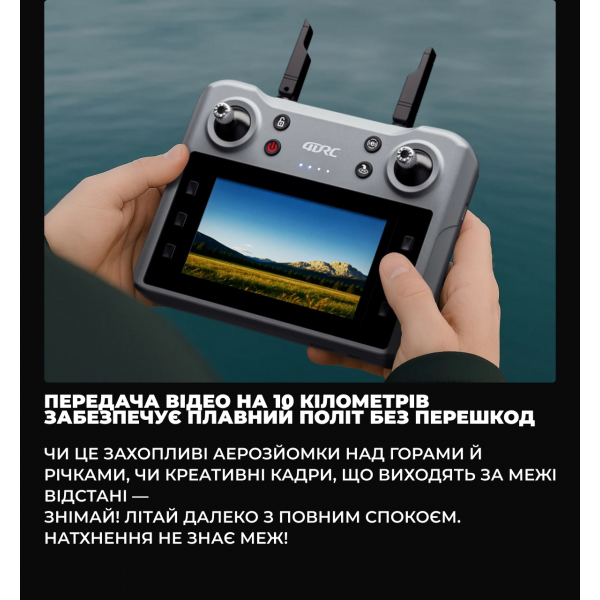 Профессиональный Квадрокоптер 4DRC F8 MAX Дрон с 8K камерой, 3 батареи, экран на пульте, GPS до 2 км 30 мин.