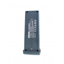 Аккумулятор для квадрокоптера X226  3.7V 1800 мАч