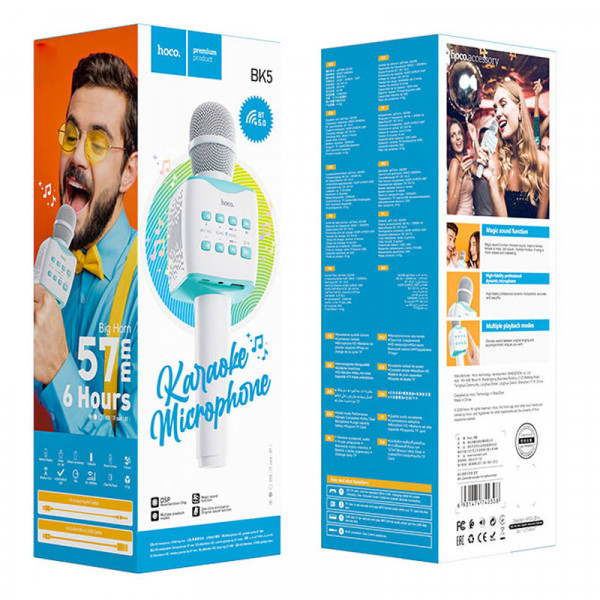 Караоке Мікрофон-колонка Hoco BK5