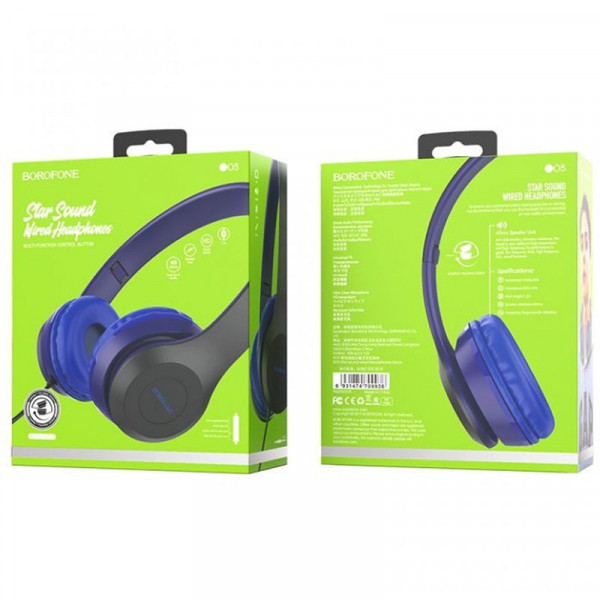 Накладні навушники Borofone BO5 (3.5mm/1.2m)