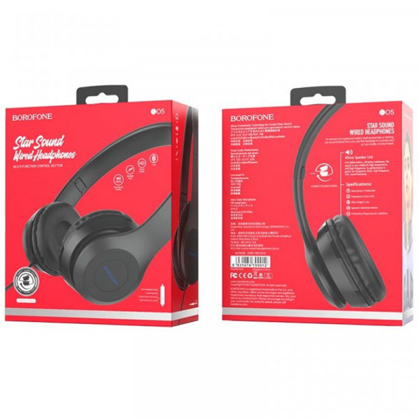 Накладні навушники Borofone BO5 (3.5mm/1.2m)
