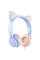 Уцінка Накладні навушники Hoco W36 Cat ear (3.5mm/1.2m)
