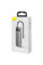 Перехідник HUB Baseus Metal Gleam Series 4-in-1 4xUSB3.0 (WKWG070013)