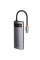 Перехідник HUB Baseus Metal Gleam Series 5-in-1 Type-C (CAHUB-CX)