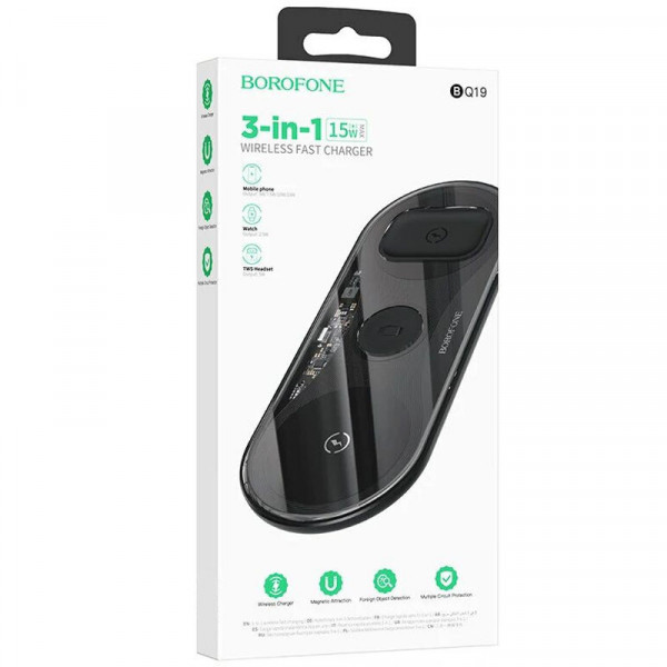 БЗП Borofone BQ19 3in1