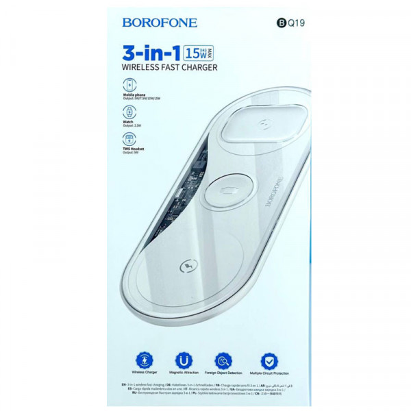 БЗП Borofone BQ19 3in1