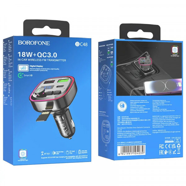 АЗП FM модулятор Borofone BC48