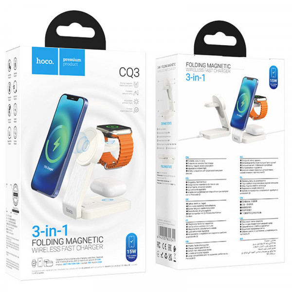 БЗП Hoco CQ3 Motorcycle 3in1