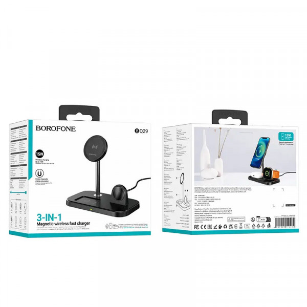 БЗП Borofone BQ29 Feliz 3in1