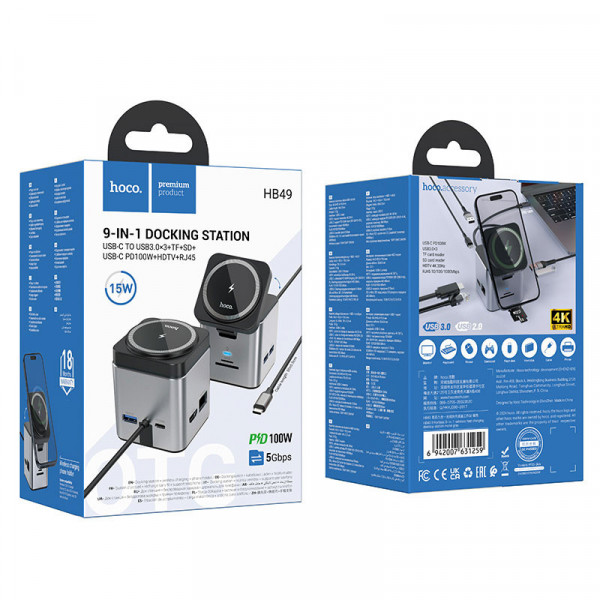 Перехідник HUB Hoco HB49 Effortless 9in1 100W з БЗП