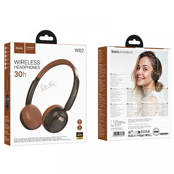 Накладні бездротові навушники Hoco W62 Verso retro