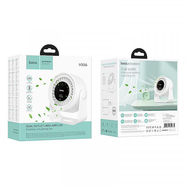 Настільний вентилятор Hoco HX66 desktop circulating fan 3000 mAh