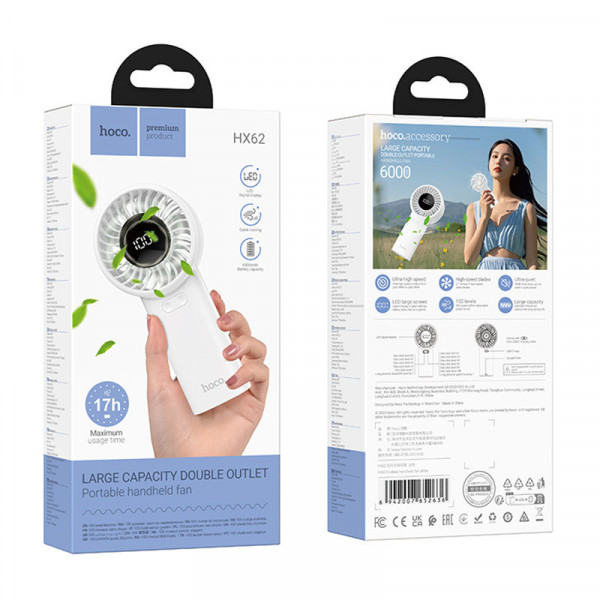 Портативний вентилятор Hoco HX62 Endless handheld fan 6000 mAh