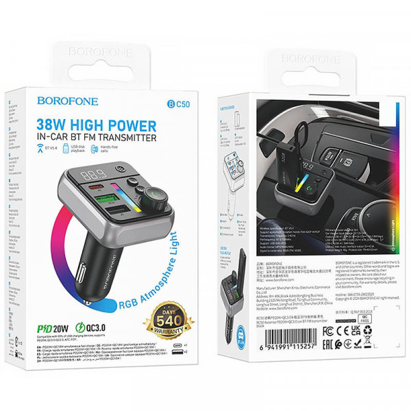 АЗП FM модулятор Borofone BC50 Ascenso PD20W+QC3.0 18W (2USB-A/1C)