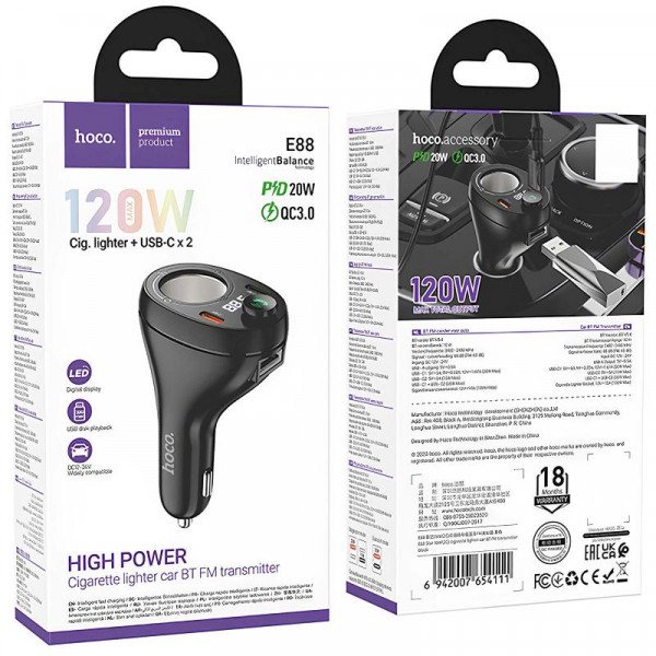 АЗП FM модулятор Hoco E88 Star cigarette lighter 35W (2USB-C)