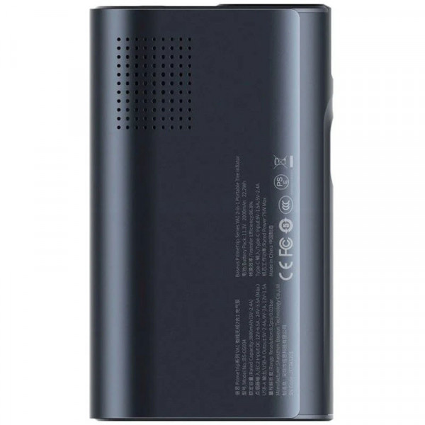 Портативний насос Baseus PrimeTrip VA1 2-in-1 1750 mAh (C11169001121-00)